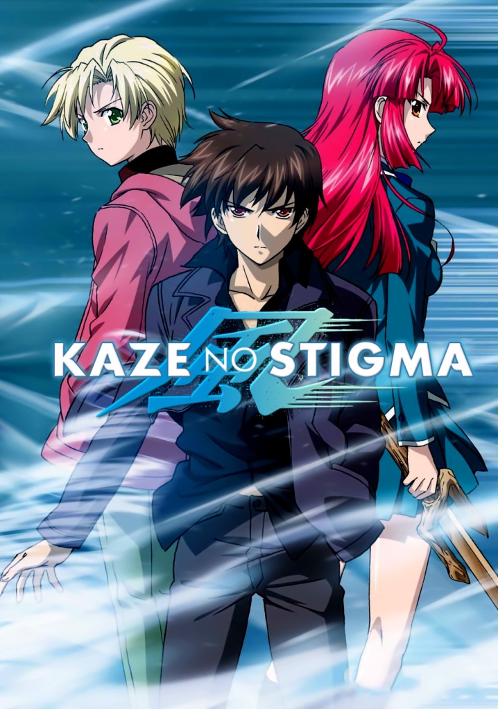 Kaze no Stigma (2007) Anime Review – My Simple Explanation